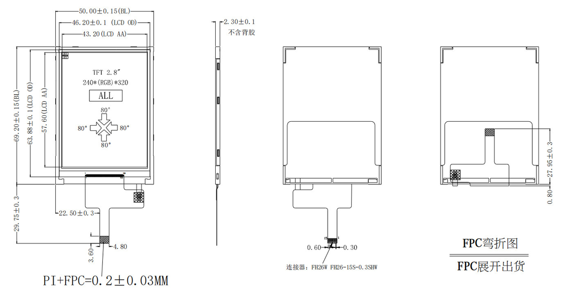 Polcd 2.8'' 15 Pin 240x320 IPS TFT LCD Pantalla táctil Panel de visualización All View Angel