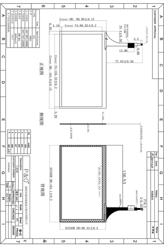 Educación Polcd 7 pulgadas pantalla táctil capacitiva G+G Gt911 Interfaz I2C