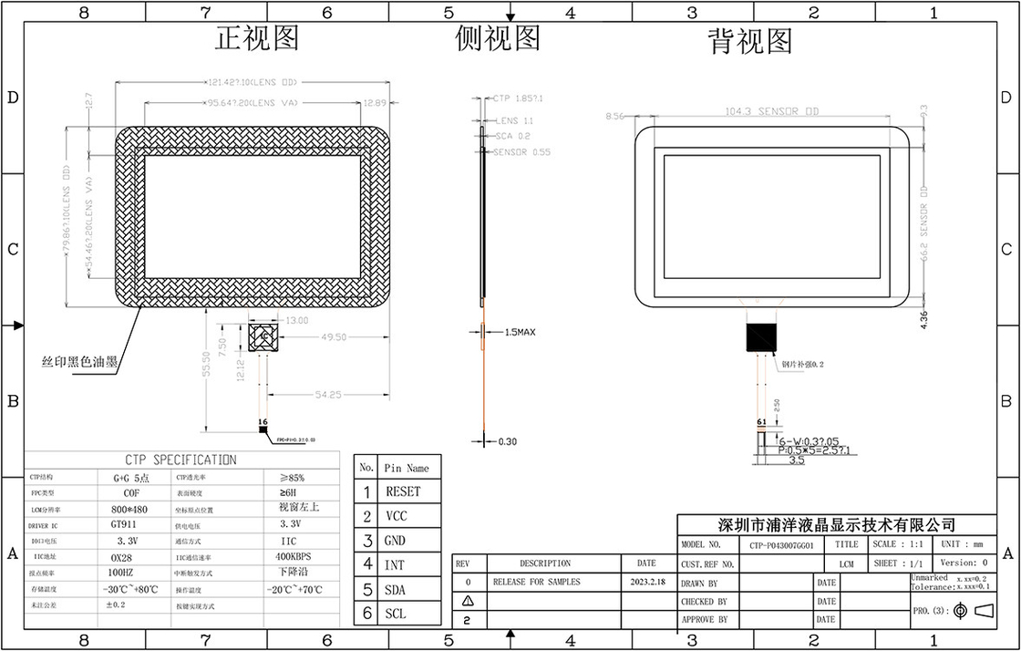 IIC Polcd Panel táctil LCD personalizado de 4.3 pulgadas Cuadrado Alta sensibilidad G + G Ctp
