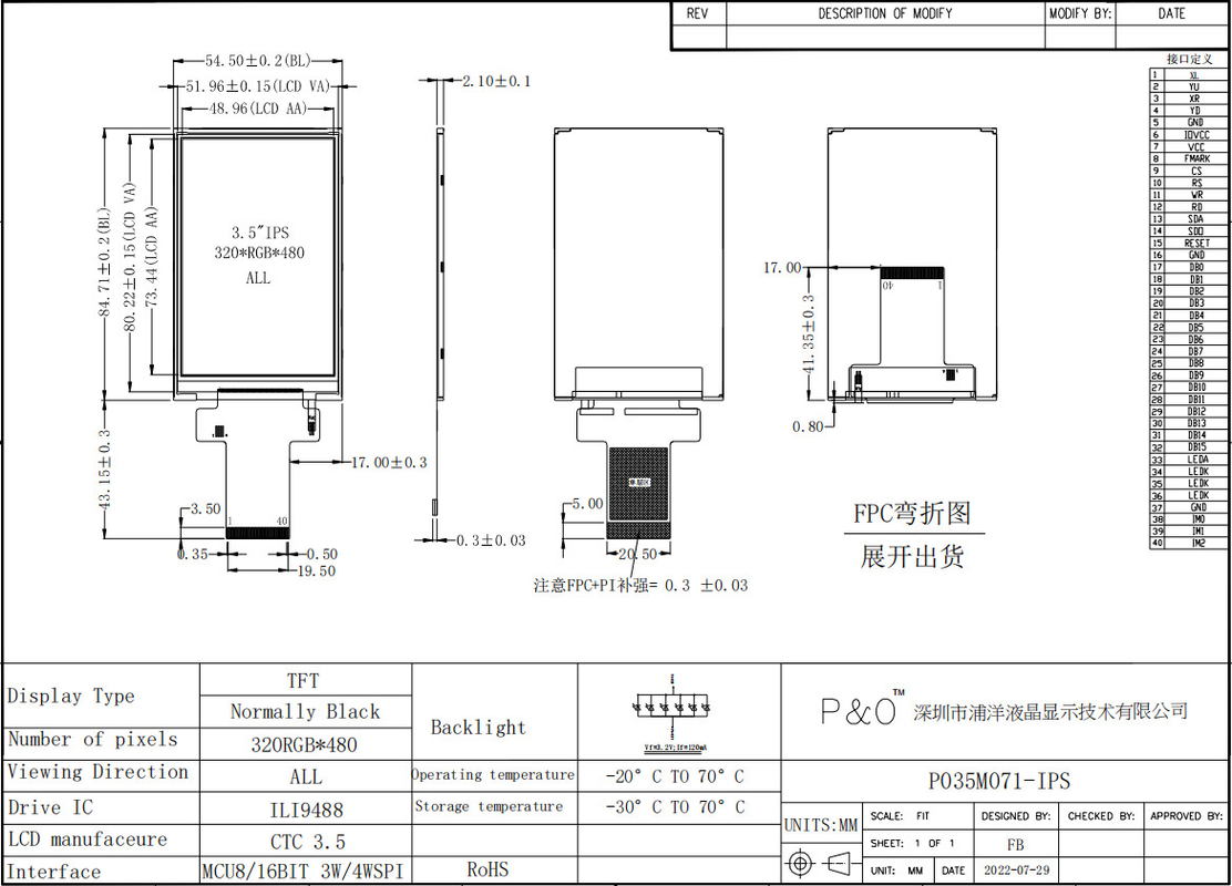 3.5 pulgadas Equipo industrial Tft Color módulo de LCD Ips Mcu Spi Interfaz