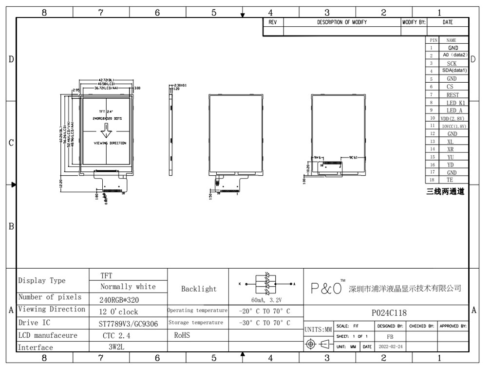 Polcd 300 Nit 2.4 Tft Spi 240x320 3 Hilos 2 Líneas Spi Módulo Lcd Tft