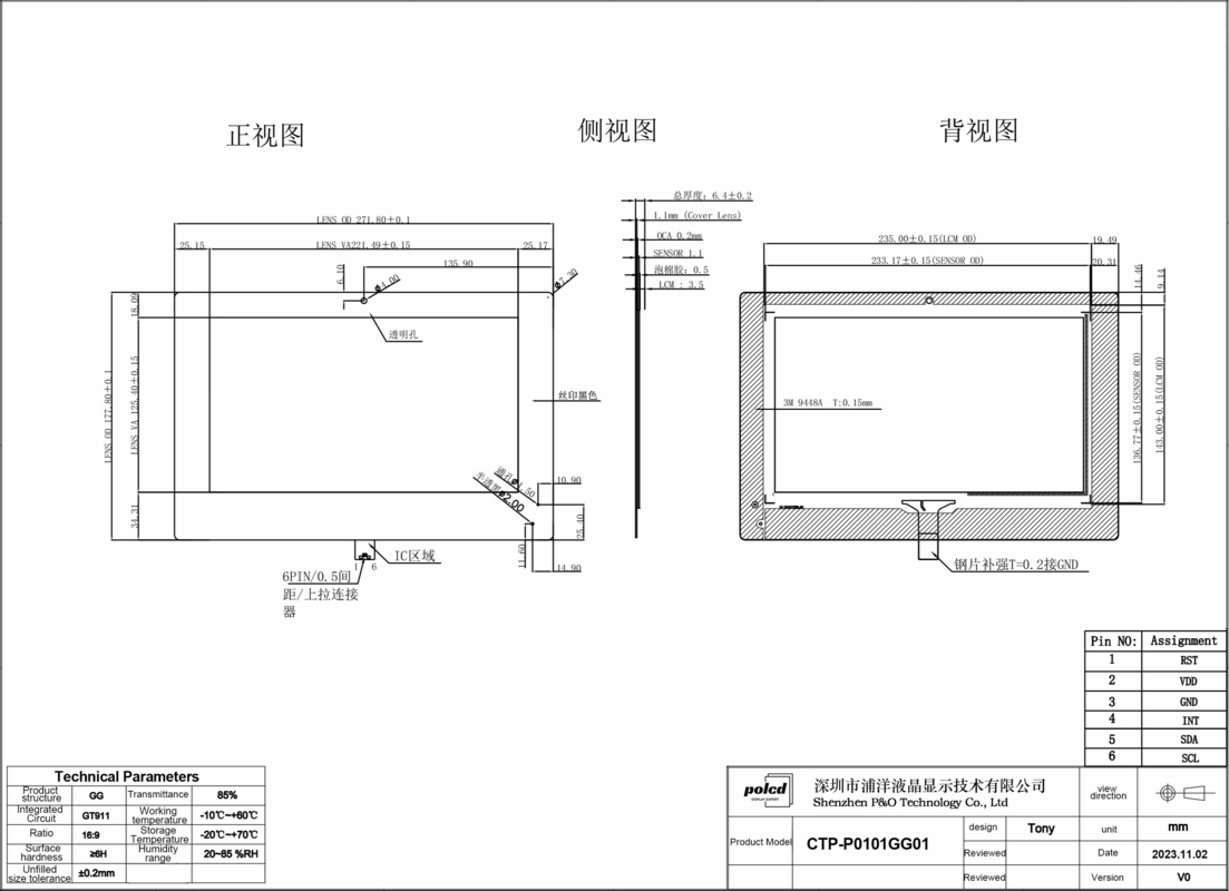 Polcd Personalizado 10.1 pulgadas CTP 16:9 GT911 GG Transparente pantalla táctil de vidrio Panel táctil capacitivo