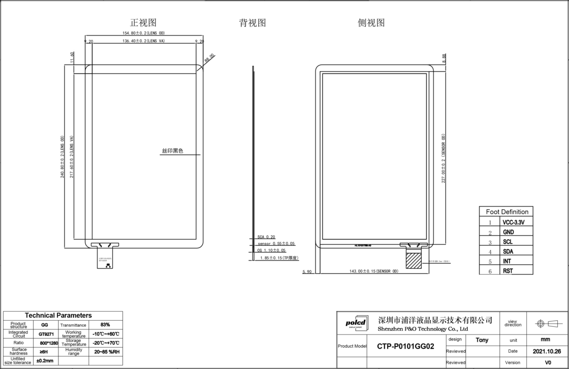 Polcd 10,1 pulgadas GT9271 de forma cuadrada de vidrio 800x1280 capacitivo panel de pantalla táctil para el automóvil industrial