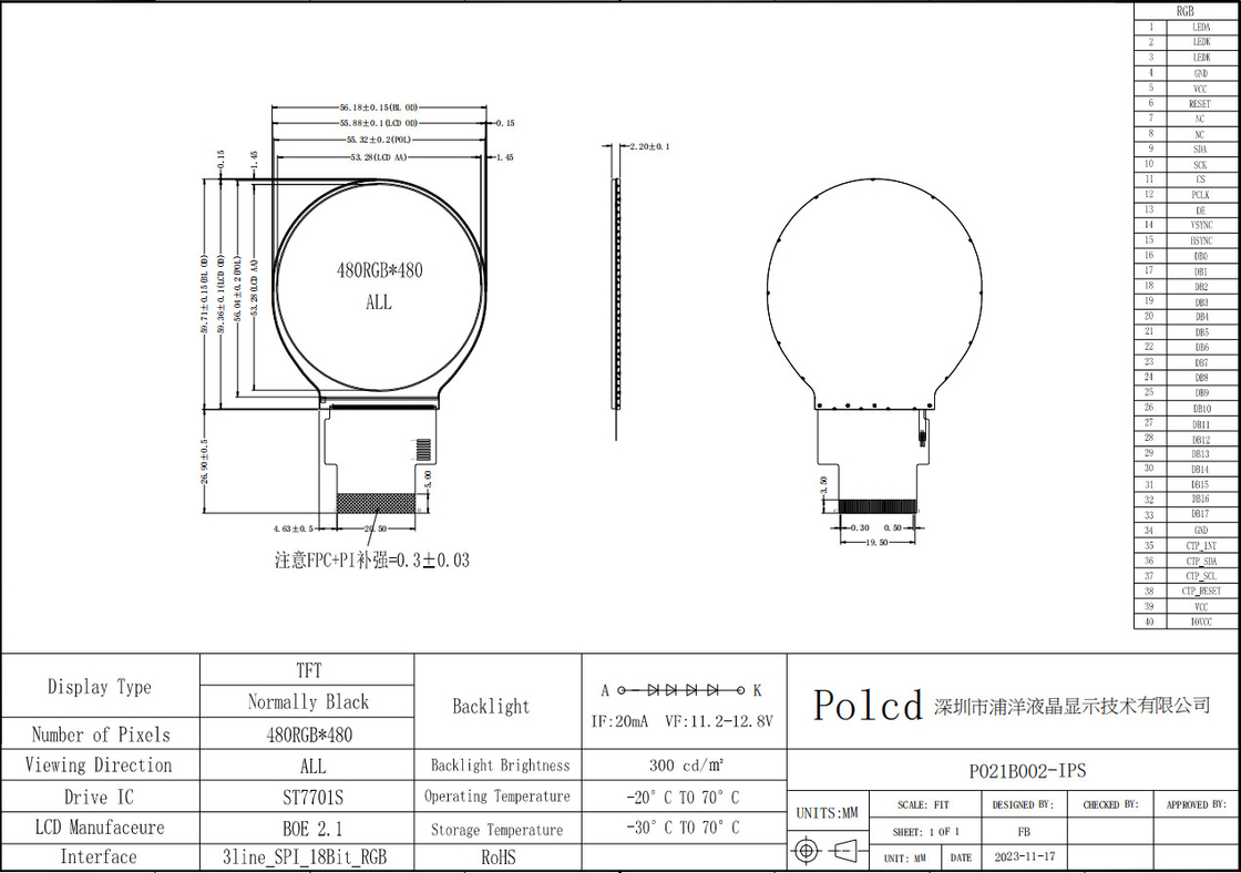 Polcd 2,1 pulgadas 480x480 Panel de pantalla de círculo redondo pequeño Interfaz SPI RGB Pantalla LCD TFT circular