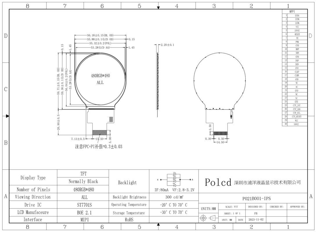 Polcd 2,1 pulgadas IPS LCD redondo pequeño 480*480 interfaz Mipi ST7701S Módulo de visualización TFT circular