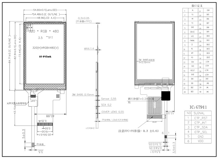 Polcd 3.5''Pantalla LCD con panel táctil capacitivo 320x480 40pin ILI9488 3.5 pulgadas TFT LCD Modulo de pantalla