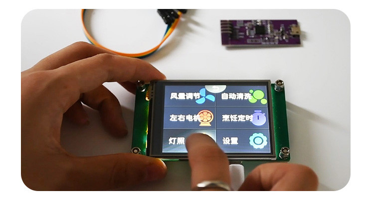 Polcd 2.8 pulgadas 240 * 320 HMI Modulo LCD TFT incrustado Controlado por cualquier pantalla de puerto serie MCU