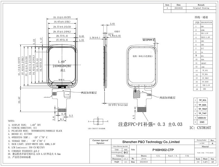 Polcd 1,69 pulgadas pantalla táctil pantalla LCD 240x280 interfaz SPI módulo TFT pequeño