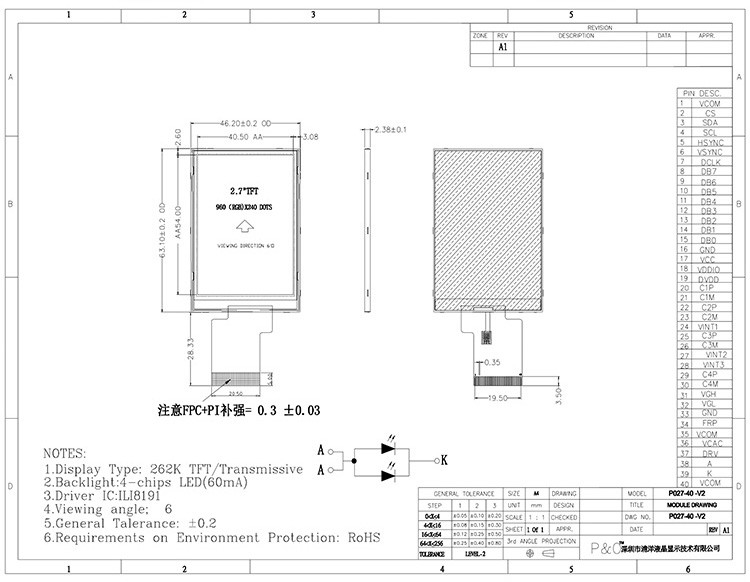 Polcd ILI8961 2.7 Tft Lcd 960X240 TFT LCD Display RGB 8 Bit 6 0'CLOCK
