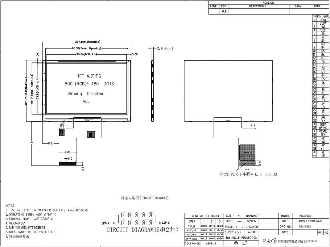 Polcd ST7262E43 pequeña pantalla Tft Lcd RGB 24 bits 4,3 pulgadas Tft Lcd 800x480