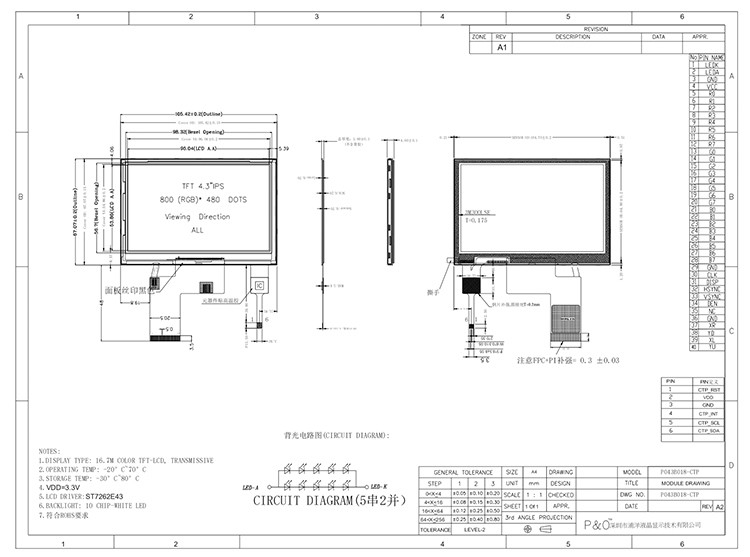 Polcd ST7262E43 Pantalla Tft Lcd de 4,3 pulgadas Panel táctil LCD de 280 nit 800X480