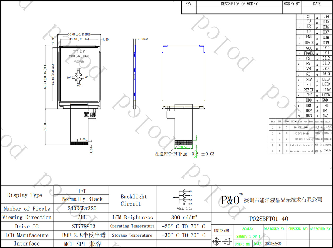 Polcd 2.8 pulgadas 240*320 Spi Mcu interfaz Tft LCD Color Display Module Pantalla LCD reflectiva