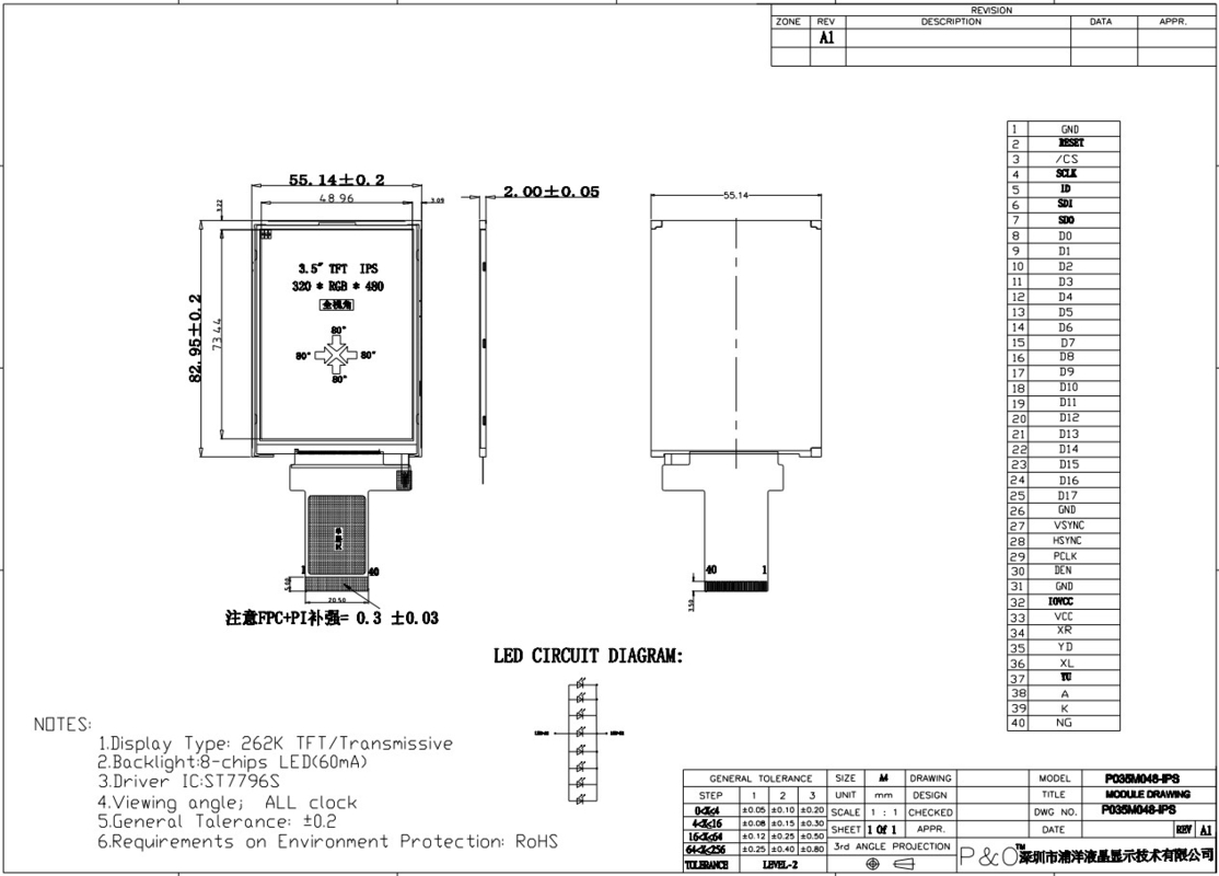Polcd 18 BIT RGB IPS TFT LCD Display 320X480 Pixeles Tft Lcd 3.5