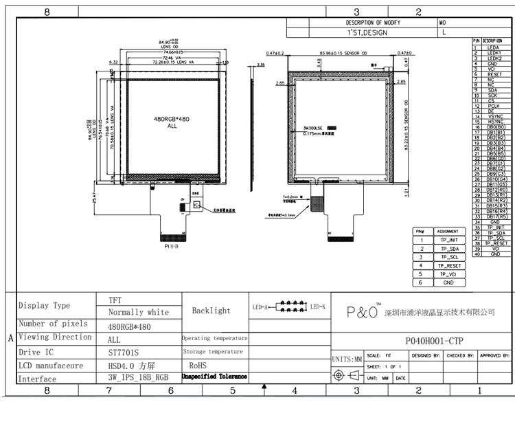 Polcd 4 pulgadas Panel LCD 480*480 IPS Pantalla LCD de alto brillo Interfaz RGB Módulo LCD TFT