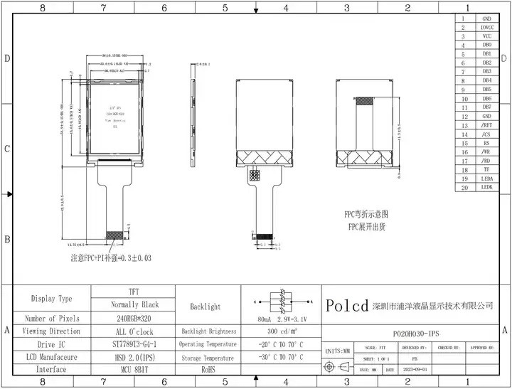 Polcd 2,0 pulgadas Panel TFT Mini pantalla de color completo ST7789 MCU IPS Vista en ángulo completo 240x320 módulo LCD TFT