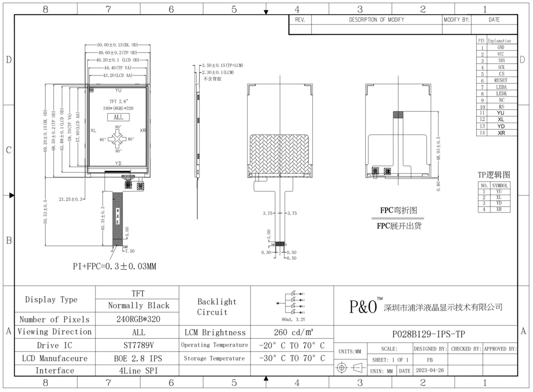 Polcd Pequeño 2.8 pulgadas 240x320 14 pines RTP Panel táctil resistivo Interfaz SPI ST7789V 2.8 