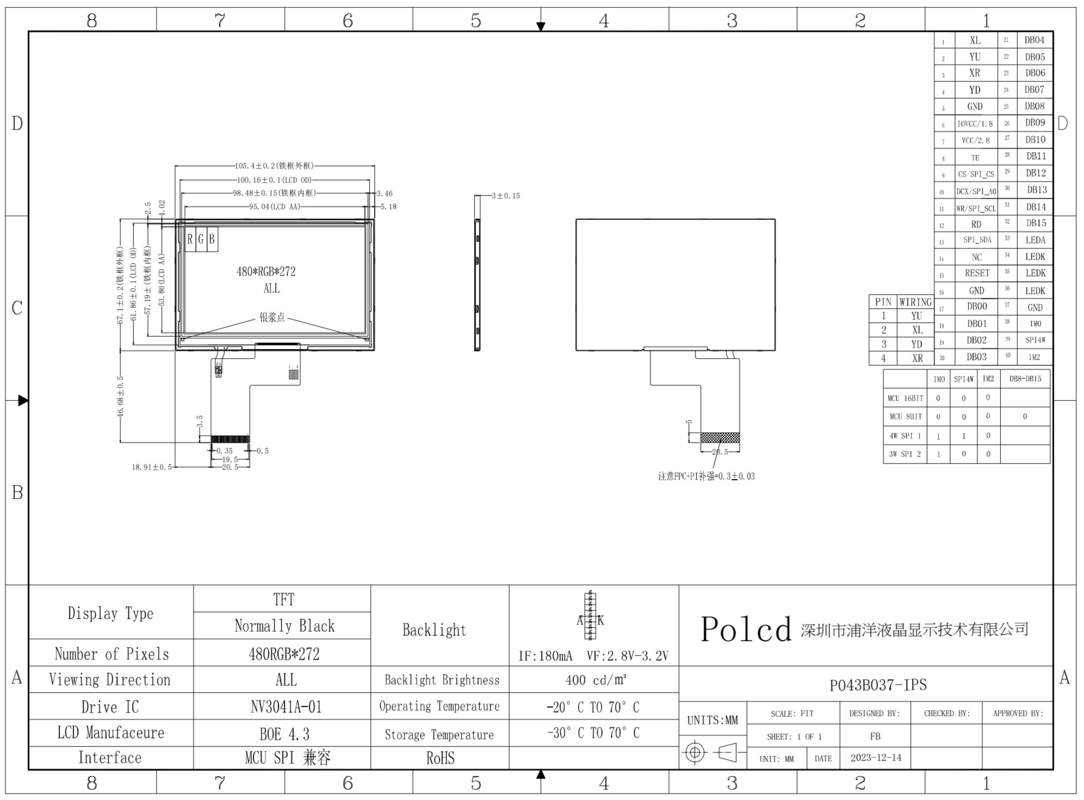 Polcd 4.3 pulgadas TFT LCD Modulo 480x272 NV3041A Display IC 20pin IPS Vista ancha TFT LCD