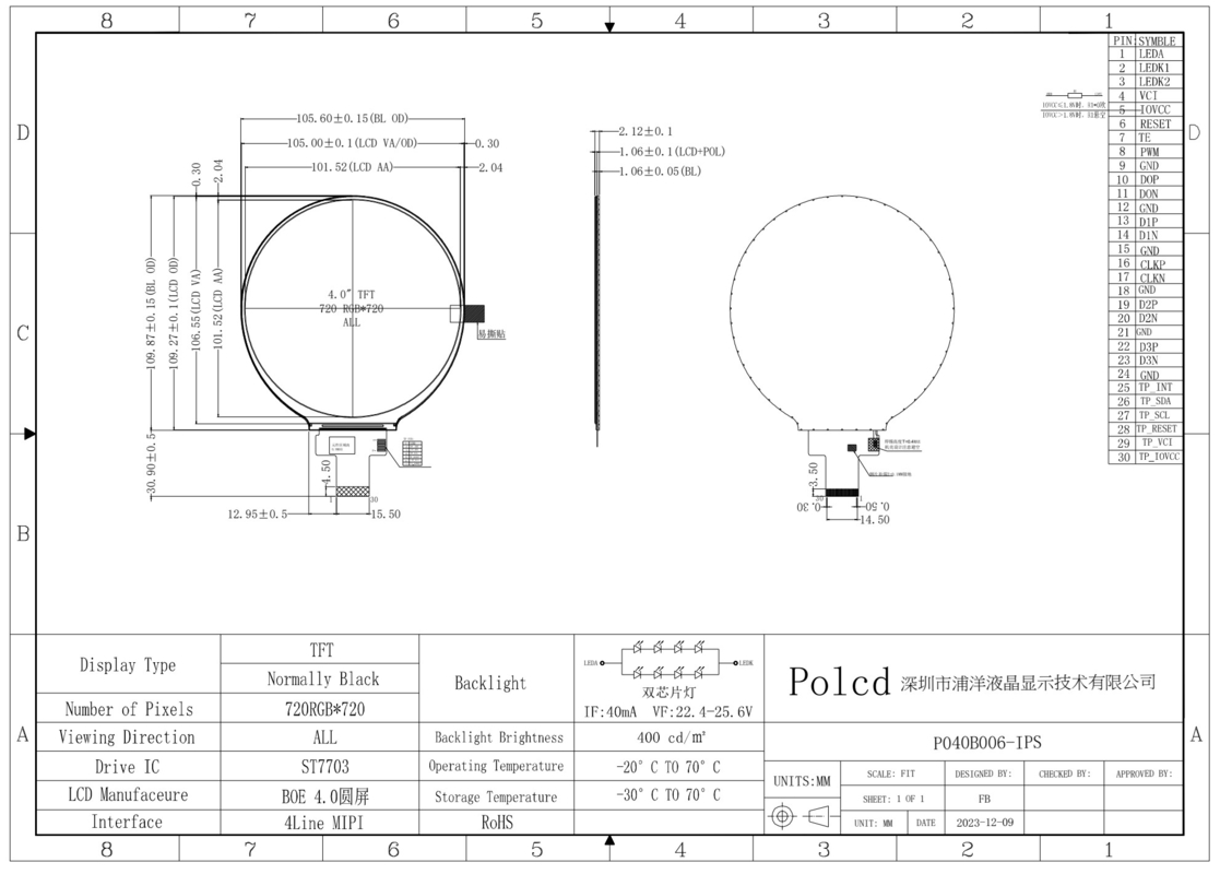 Polcd 4.0'' Panel circular LCD Modulo 720*720 ST7703 IPS Ángulo de visión Interfaz MIPI Display TFT redondo