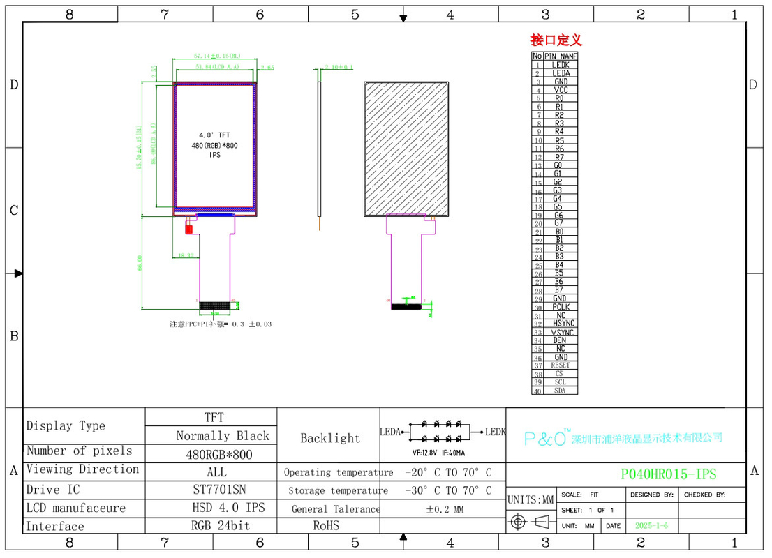 Polcd 480 * 800 Panel LCD de resolución 4 pulgadas Interfaz RGB ST7701S Ic Modulo de pantalla LCD TFT personalizable