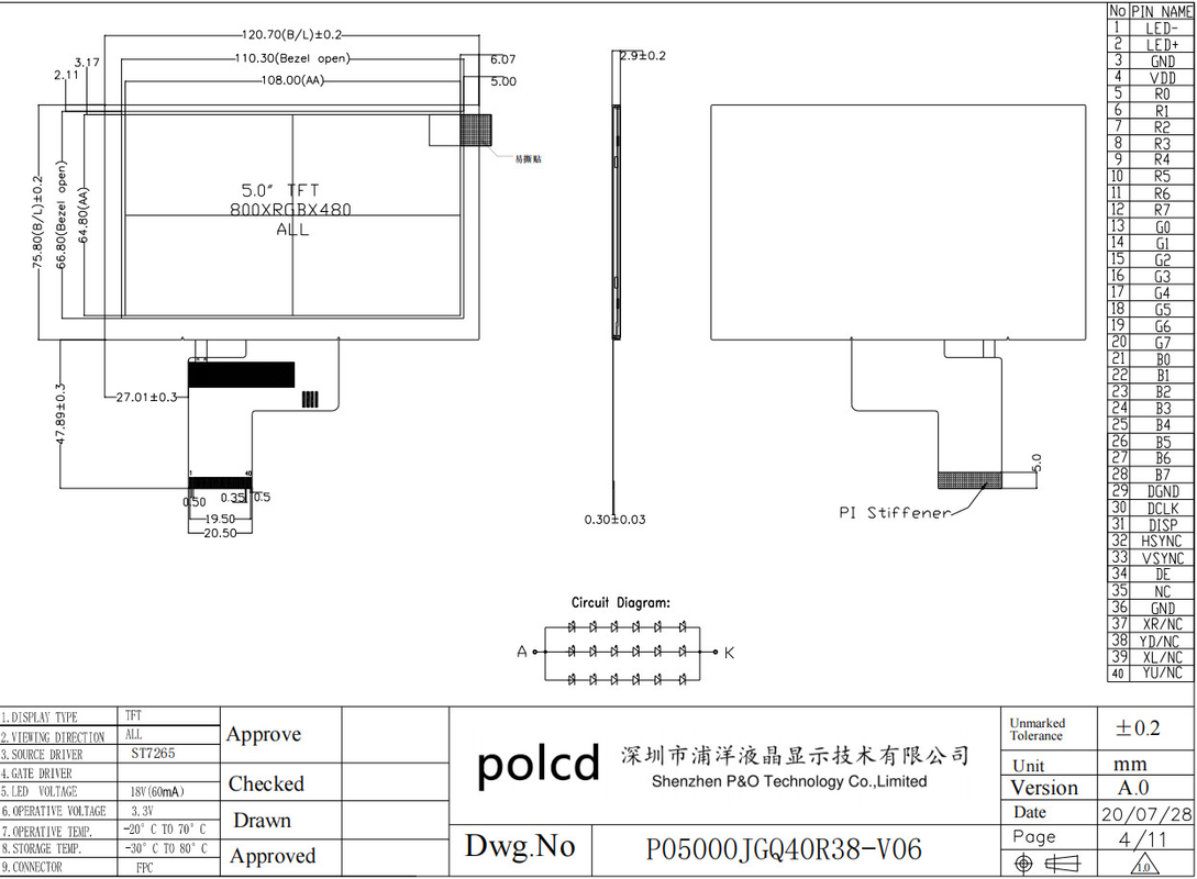 Polcd 5 pulgadas TFT LCD 800x480 500 nits Brillo RGB 24 bits Interfaz Modulo de pantalla IPS