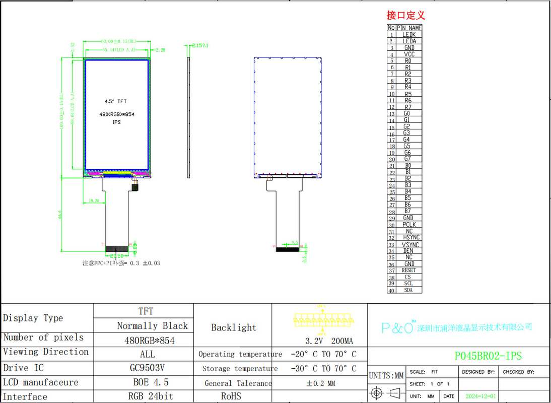 Interfaz Polcd Rgb de 4,5 pulgadas Paneles de visualización a color 480 * 854 Resolución de 40 pines GC9503V Ic Módulo LCD TFT