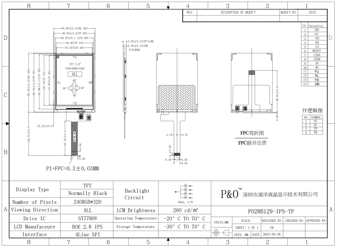 Polcd 2.8 pulgadas FPC 4wires Interfaz SPI Pantalla táctil 240x320 píxeles Módulo de visualización LCD TFT
