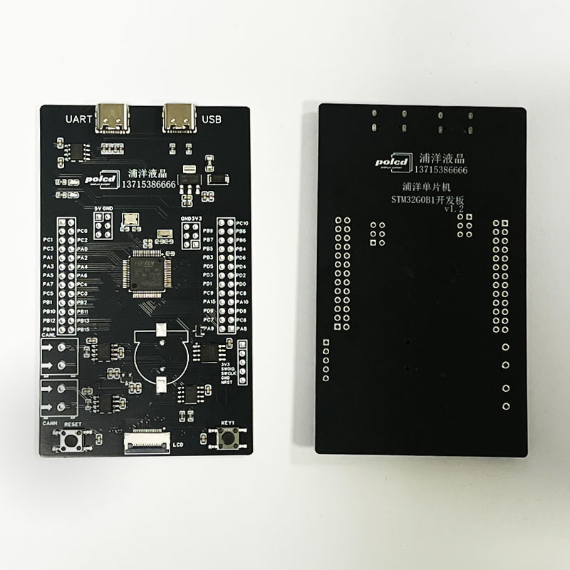 Polcd Diseño personalizado de placas de circuito de ensamblaje de PCB Fabricación de placas de circuito de módulo Tft Lcd