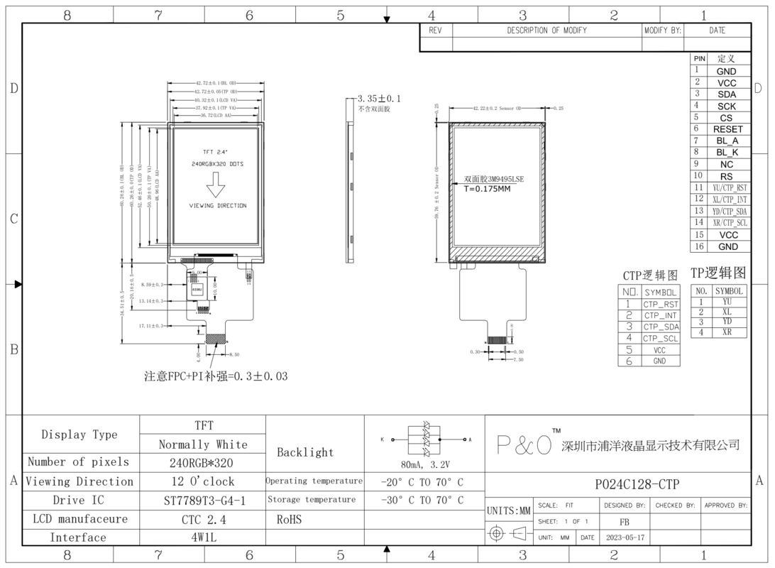 Polcd de 2,4 pulgadas Transmisor de 240x320 de brillo 260 controlador ic ST7789V Interfaz de 4 líneas de serie TFT LCD
