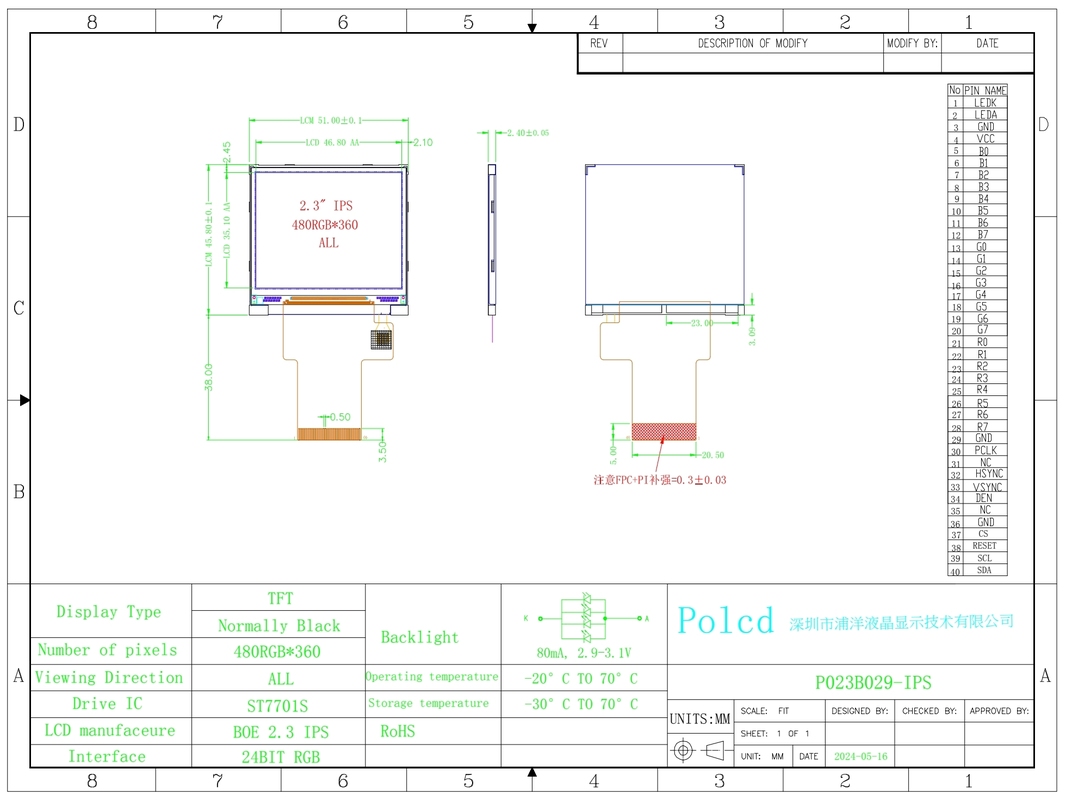 Módulo de pantalla TFT Polcd RoHS pequeño de 2.3 pulgadas 480x360 IPS a color completo RGB SPI Pantalla LCD TFT de 2.31 pulgadas