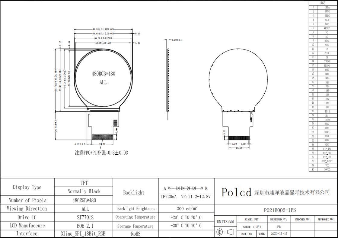 Polcd Custom 2.1 pulgadas IPS TFT módulo de pantalla LCD redondo con interfaz SPI RGB