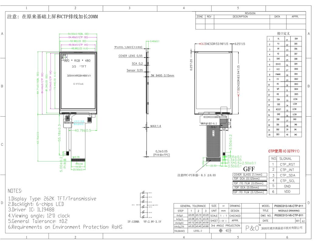 Polcd 3.5 pulgadas QVGA pantalla LCD con 320x480 Resolución MCU Interfaz SPI Panel táctil 3.5 
