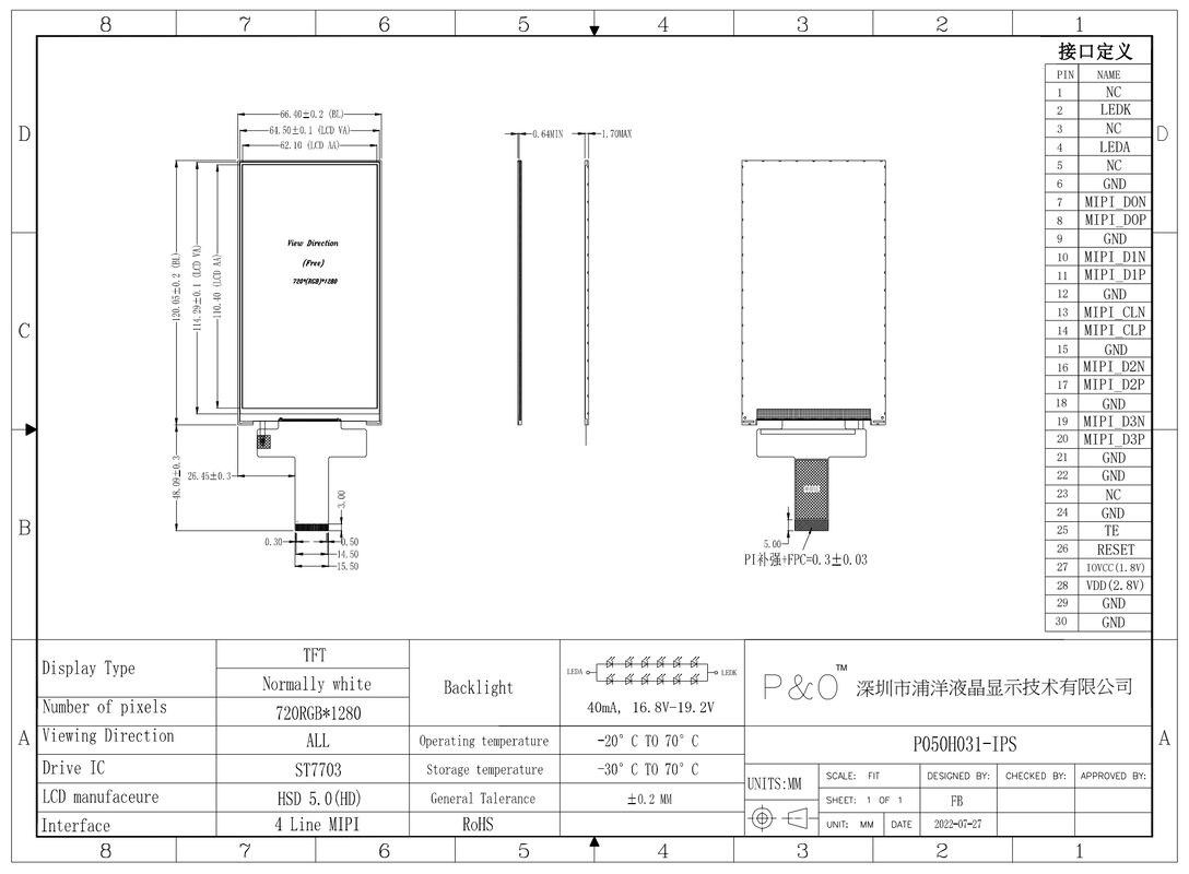 Polcd Modulo TFT de 5 pulgadas Pantalla vertical 720x1280 Interfaz Mipi ST7703 Pantalla LCD IPS