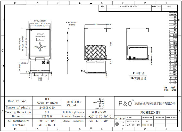 Polcd Pantalla pequeña TFT IPS con interfaz SPI de 2,8 pulgadas, 240x320, QVGA, alto brillo, 300 nits