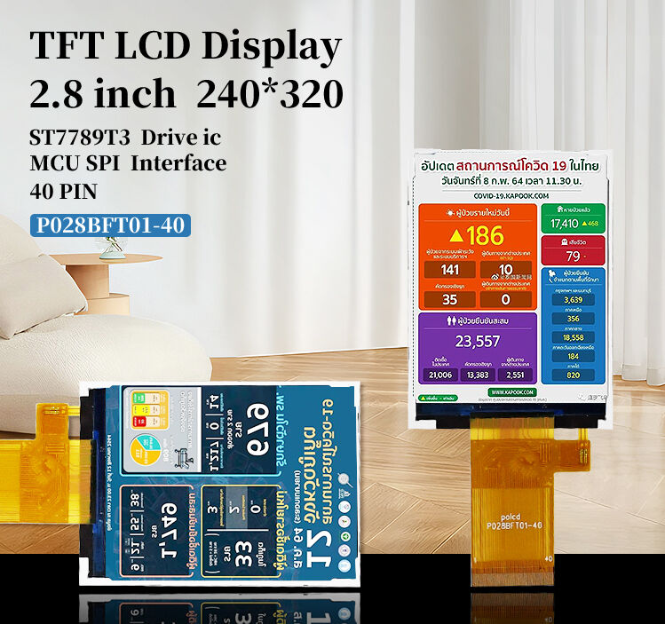 Polcd 2.8 pulgadas 240*320 Spi Mcu interfaz Tft LCD Color Display Module Pantalla LCD reflectiva