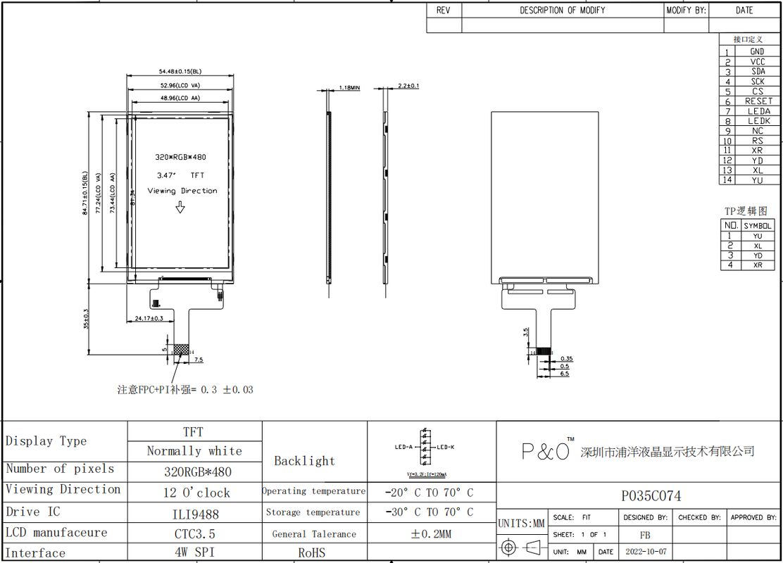 Polcd 3.5 inch TFT LCD Screen 320*480 SPI interface High brightness 400nit 3.5 LCD Display Module