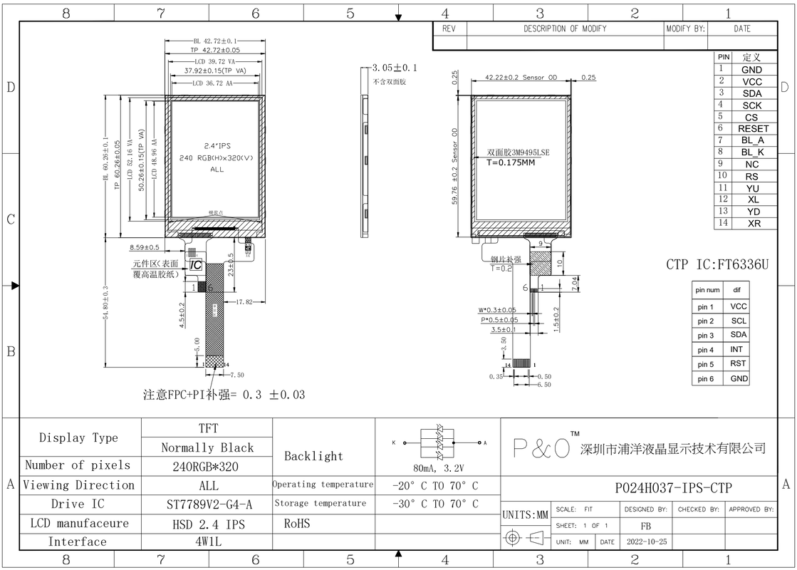 Polcd Panel táctil de 2.4 pulgadas 240x320 IPS Tech Pantalla táctil capacitiva de 2.4 