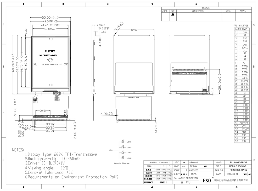 Polcd con resolución 240x320 de 37 pines TFT LCD ILI9341V con una pantalla táctil de 2,8 pulgadas