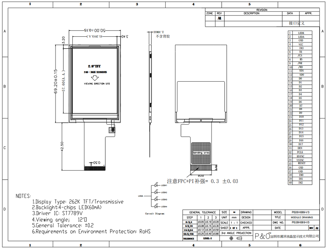 Polcd Factory 2.8 pulgadas 240*320 Rgb Mcu Spi Multi-Interface ST7789V ic Pantalla LCD TFT