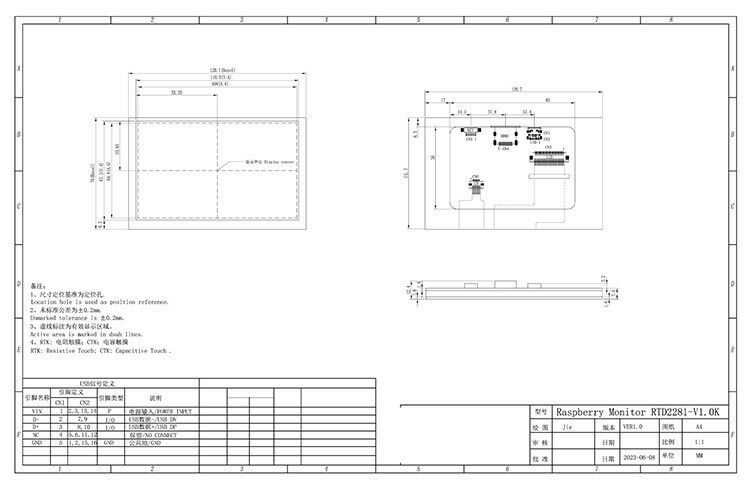 Polcd Grado industrial 4.3 5 pulgadas Modulo de pantalla LCD 800x480 Resolución H-DM-I Interfaz de controlador