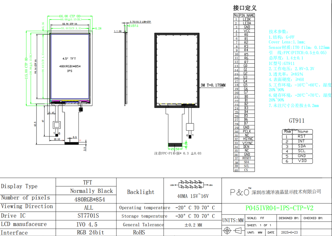 Panel TFT LCD Polcd de 4.5 pulgadas con pantalla táctil capacitiva de resolución 480*854 Pantalla a color Lcd de 40 pines