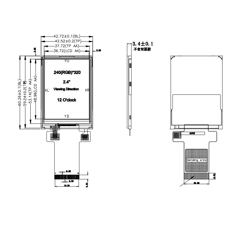 Polcd 350 Nit 16 Bit Tft Lcd Display ILI9341V Pantalla táctil de 2,4 pulgadas