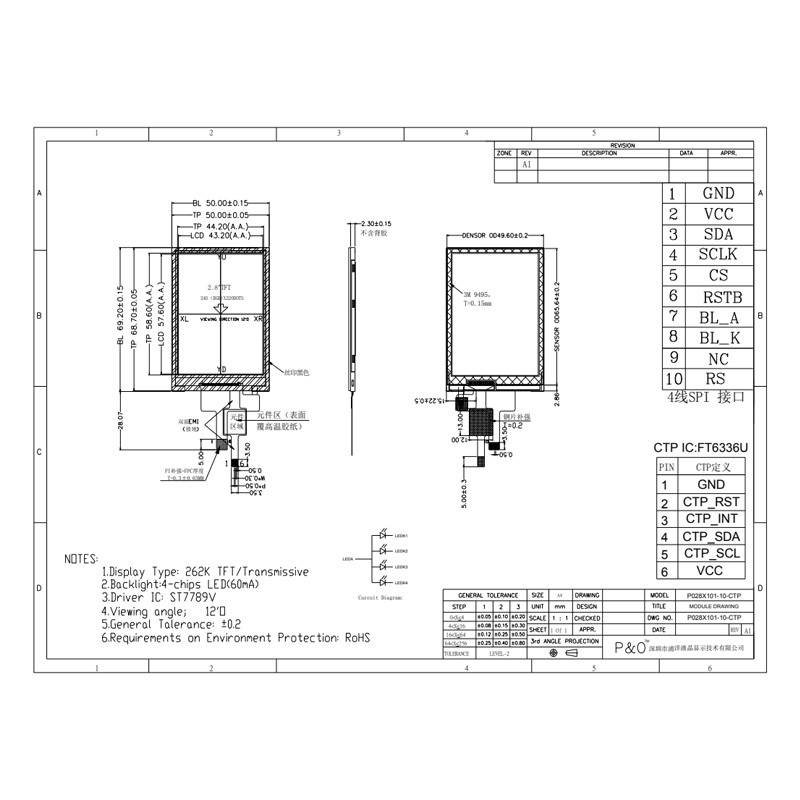 Polcd 240X320 Tft Lcd Pantalla táctil capacitiva ST7789V 2.8 Tft Lcd Shield Raspberry Pi