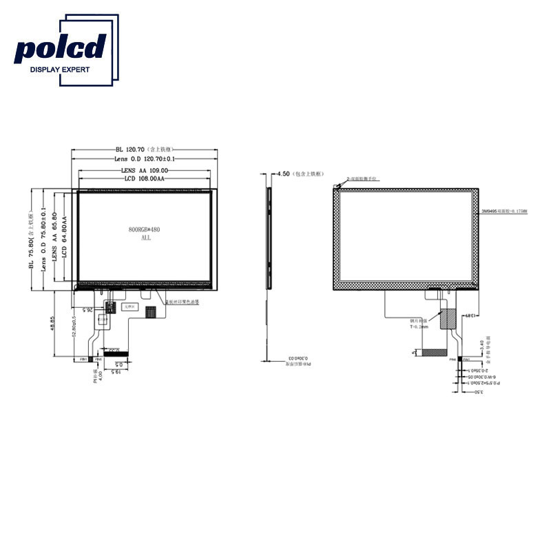 Polcd ST7262E43 IPS TFT LCD Pantalla 800X480 Pantalla de 5 pulgadas para Raspberry Pi